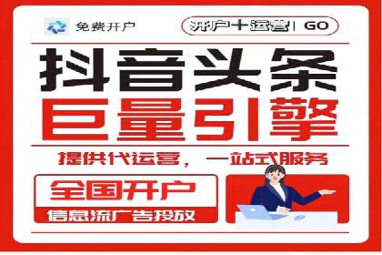 知乎信息流优化：如何提高点击率