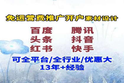 案例解读：SEO与SEM优化助力企业实现业绩增长
