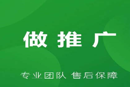 SEM推广公司成功案例：助力企业实现业绩持续增长