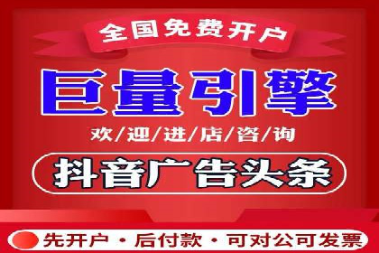 电商平台的成功之路：信息流优化策略解析