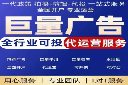 sem百度竞价案例分享：如何快速提升品牌曝光度