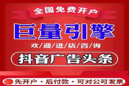 深度解析：专业SEM托管如何助力企业营销